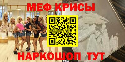первитин Нягань