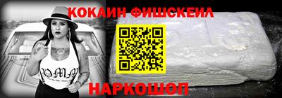 первитин Нягань
