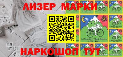 первитин Нягань
