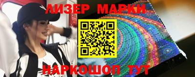 первитин Нягань