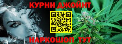 меф Обь