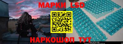 меф Обь