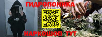 первитин Нягань