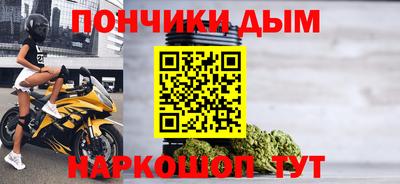меф Обь