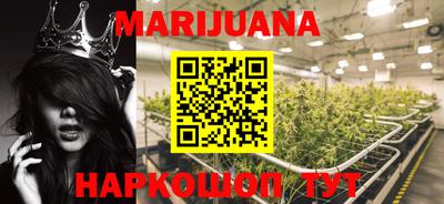 первитин Нягань