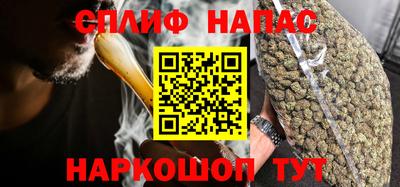 меф Обь
