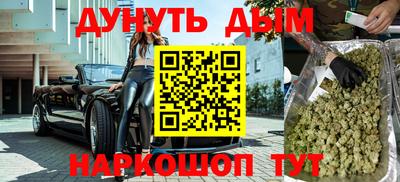 меф Обь