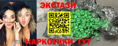 меф Обь