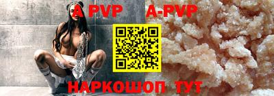 первитин Нягань