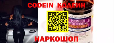 первитин Нягань