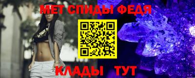 мескалин Обнинск