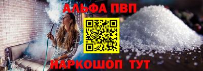 меф Обь