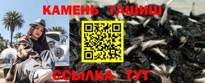 первитин Нягань