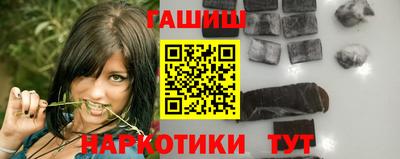 первитин Нягань