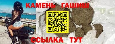 первитин Нягань