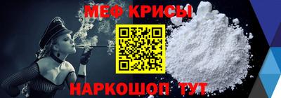 первитин Нягань